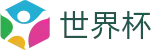 FIFA世界杯足彩官方买球软件 - 官方中文认证